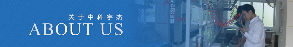 走進(jìn)樂(lè)麒騰