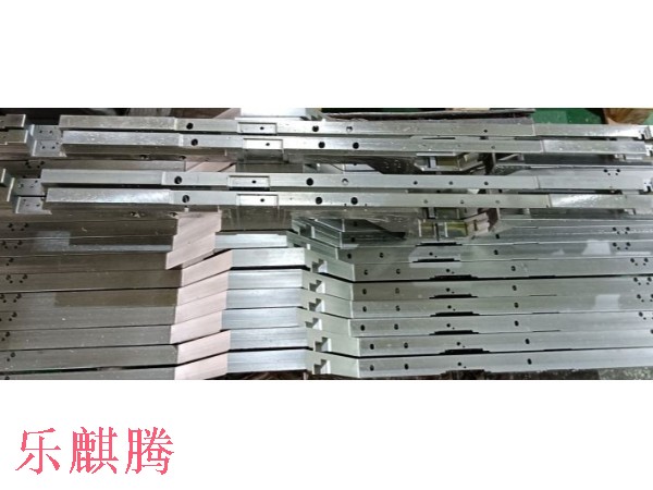 自動(dòng)化設(shè)備導(dǎo)軌加工-廣東樂(lè)麒騰