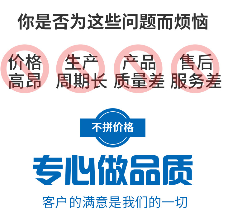 來(lái)圖定制cnc加工 (3)