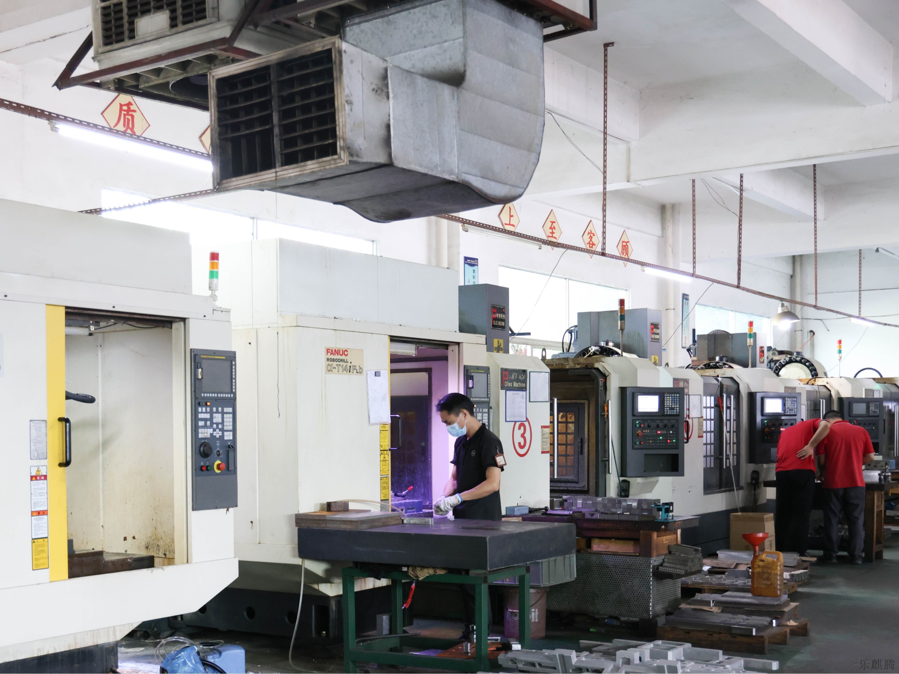 電腦鑼加工,精密CNC數(shù)控加工,選樂麒騰