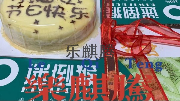 半導(dǎo)體零部件加工