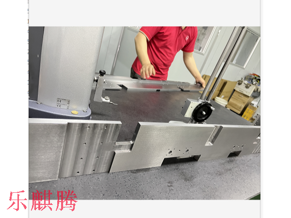 cnc電腦鑼加工,專注大型機(jī)械配件精密加工