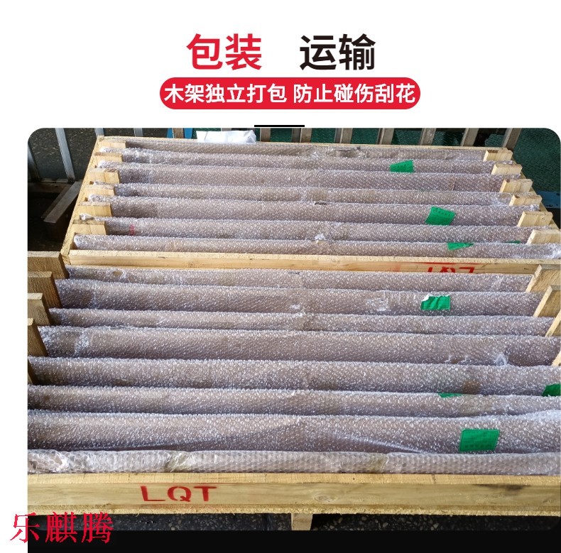 自動化設(shè)備導(dǎo)軌定制