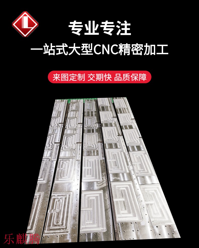 機械機床導(dǎo)軌座