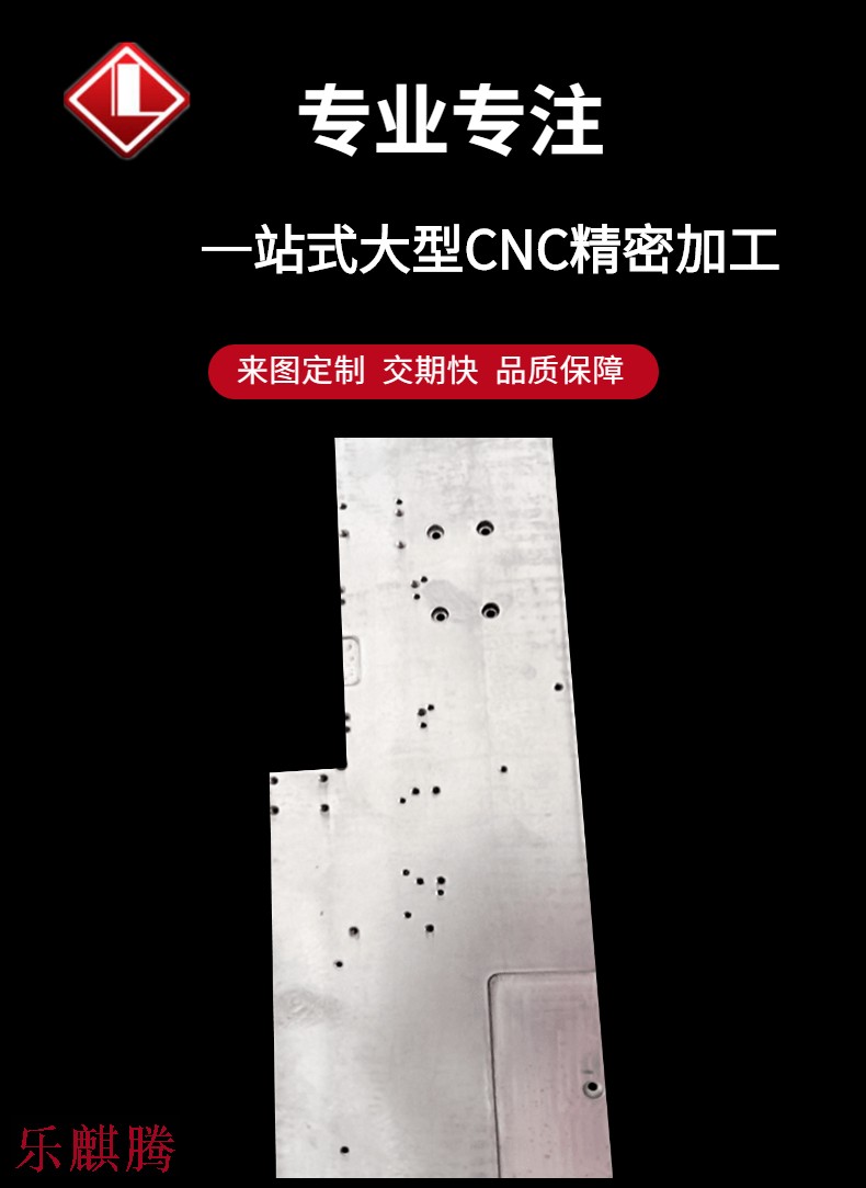 自動(dòng)化配件