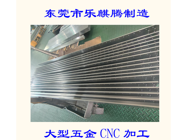 五金零件，機(jī)械零配件加工