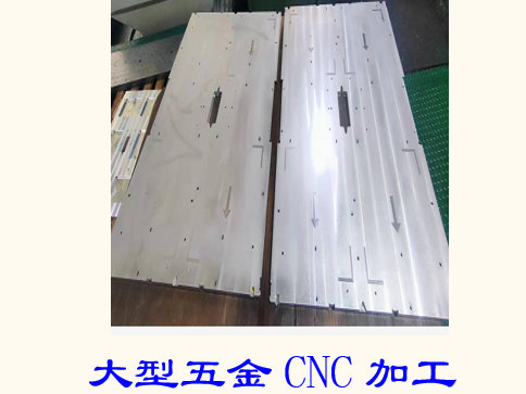 鑄鋁件是如何浸滲與應(yīng)用？機(jī)械底座翻砂鋁鑄件鋁底座加工