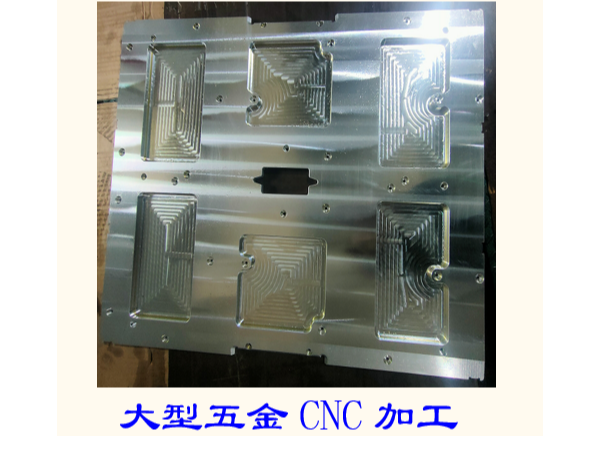 導(dǎo)軌底座，導(dǎo)軌底板，適用重型機(jī)械及電梯行業(yè)